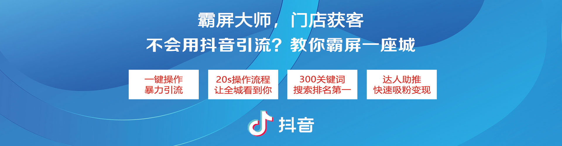 蓟州百度充值返点